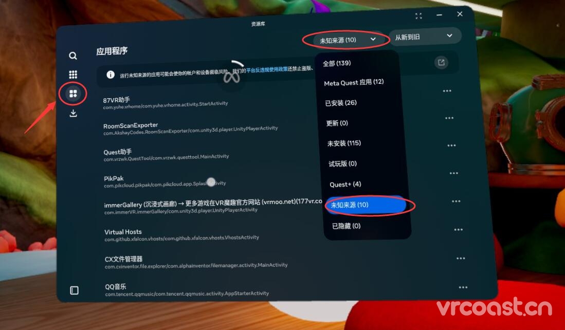 2025012403010965