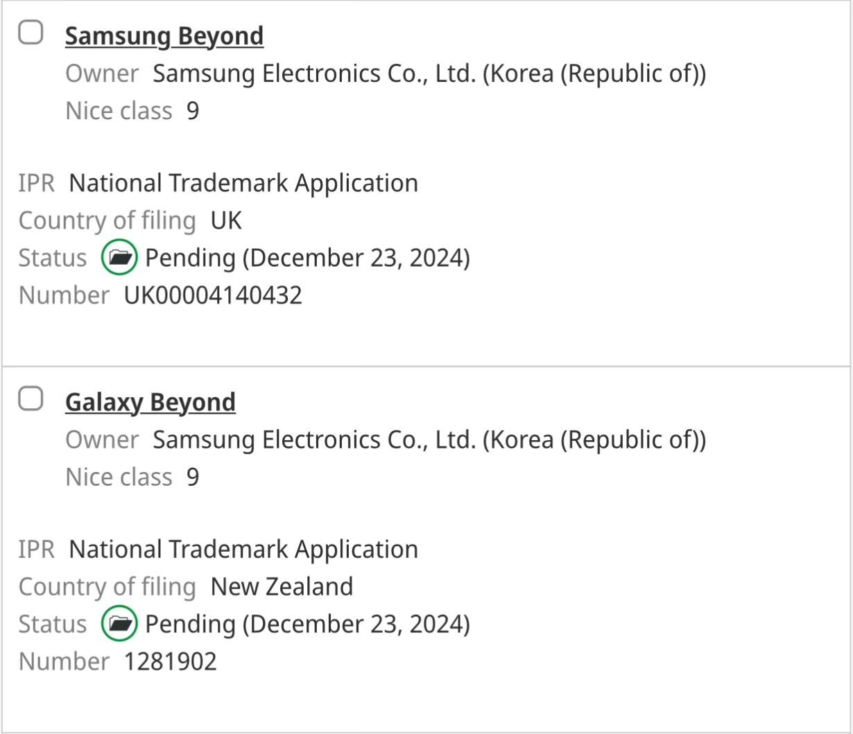 三星提交商标或新XR头显命名为Samsung Beyond