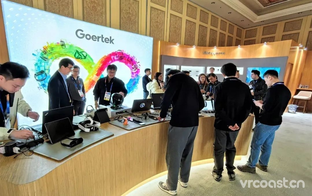 歌尔在CES2025展出AR智能眼镜的轻量化参考设计-VRcoast带你玩转VR,国内VR虚拟现实新闻门户网站,为您提供VR虚拟现实等新闻咨询。