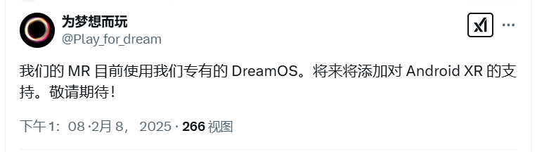 好消息：VR头显或支持刷机安装其他VR系统