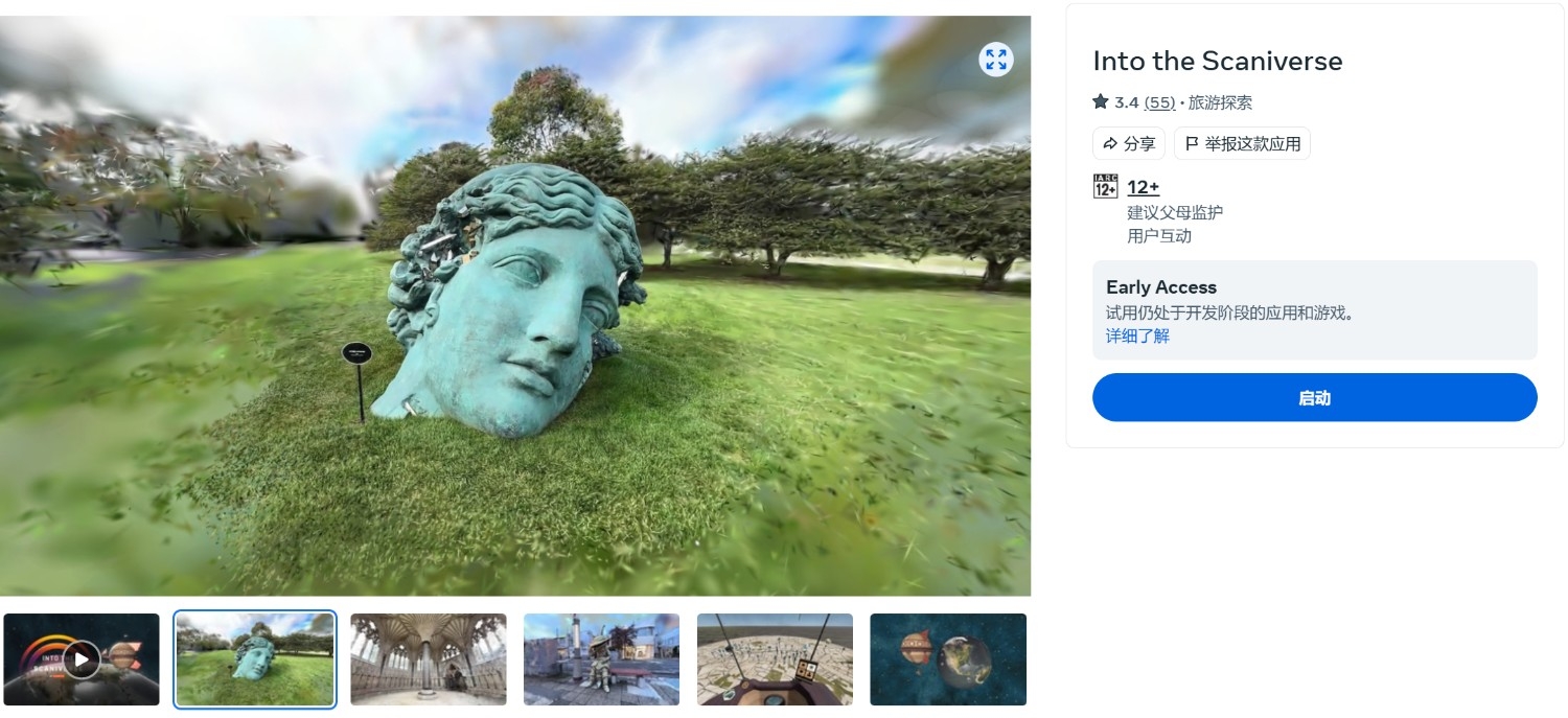 2025031904033463