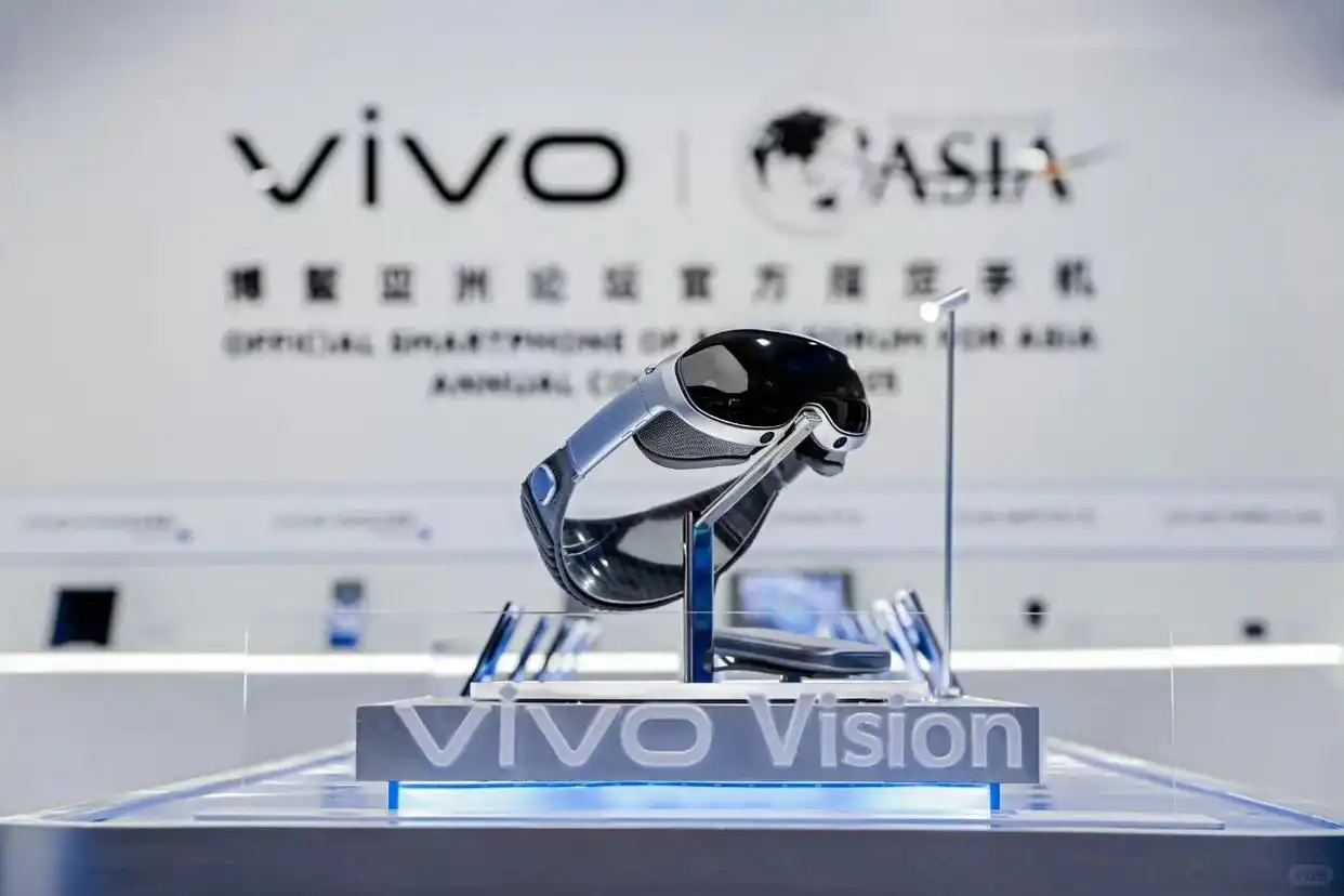 vivo宣布首款MR头显Vision将于2025年下半年发布