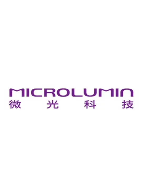 微光科技完成近5000万元Pre-A轮融资，加速AR智能眼镜技术革新