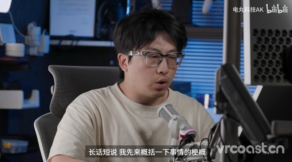 如何看待ak diss影目