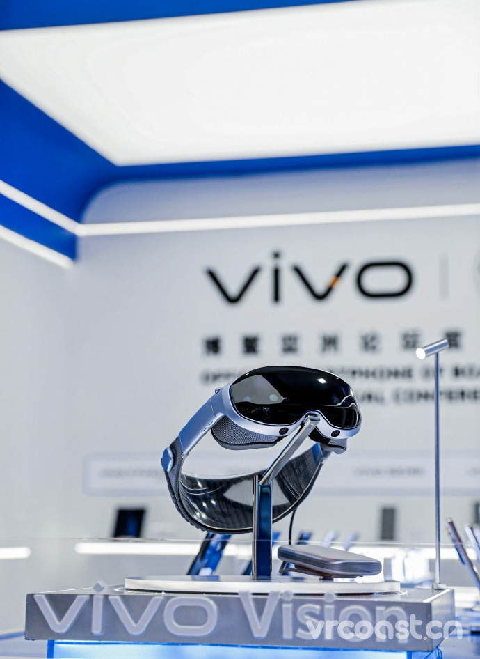 vivo Vision探索版混合现实头显定档8月21日发布