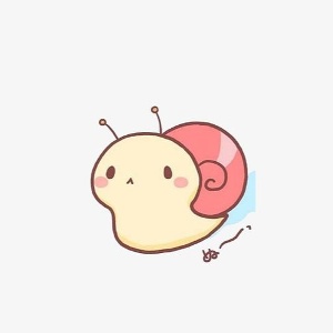奔放的蜗牛的头像
