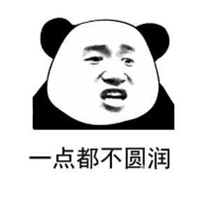 斯文点的头像