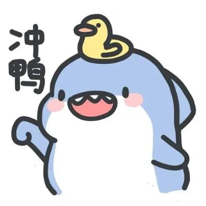 Pei。。。的头像