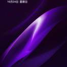天神的头像