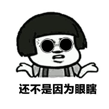 单缸拖飞机的头像
