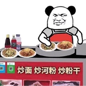代写暑假作业的头像