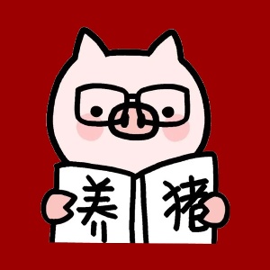 久光的头像