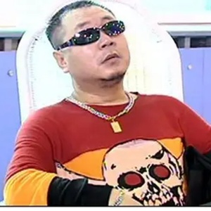 I'm彪哥的头像