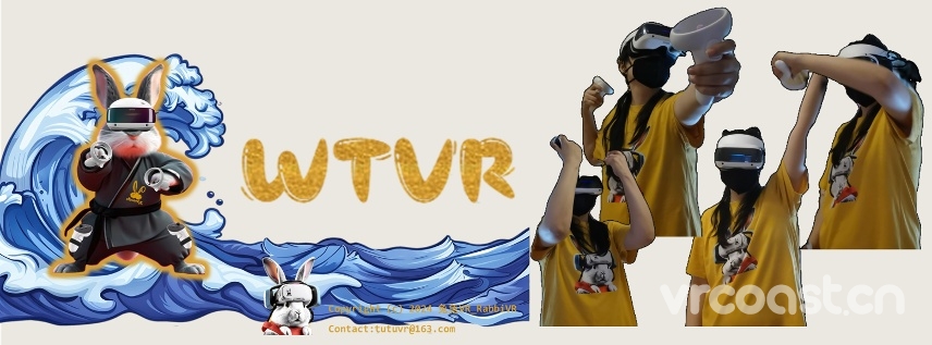 兔兔VR